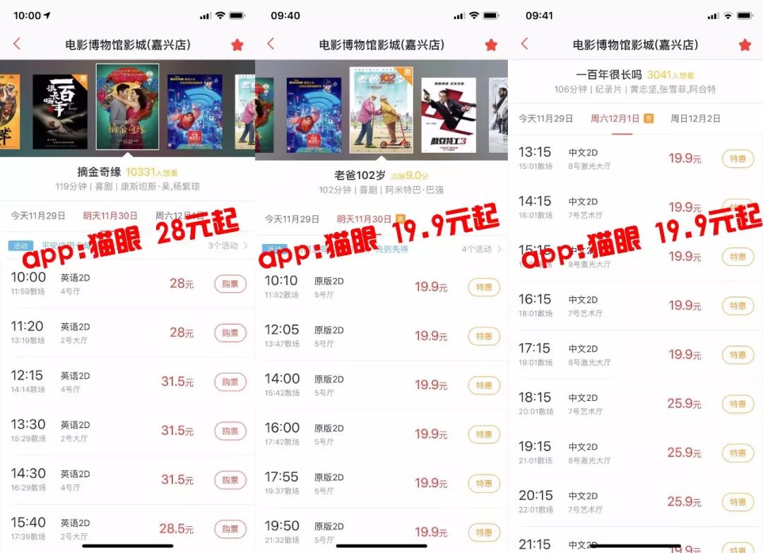 国产日韩AV一区二区综合区